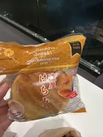 Honey Flavoured Bread Extra