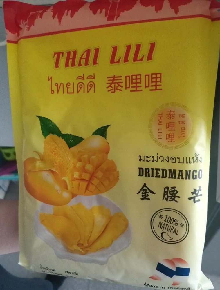 Mangoo dry