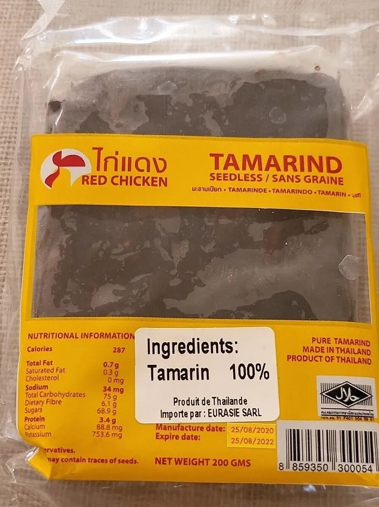 Tamarind