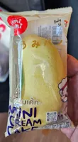 Mini Cream Cake