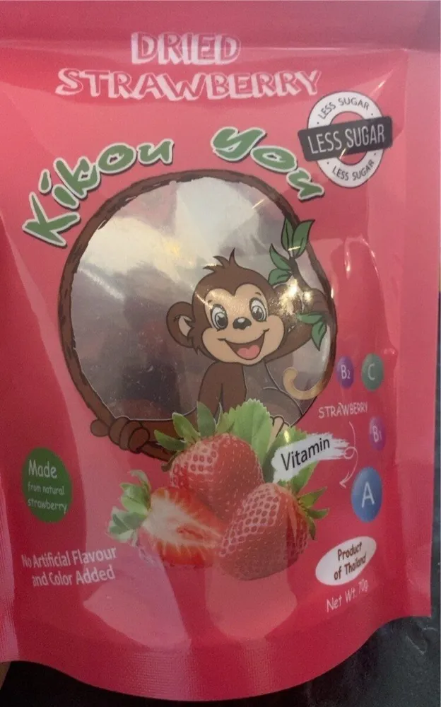 Kikou-you