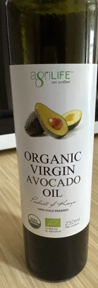 Organic Virgin Avocado Oil