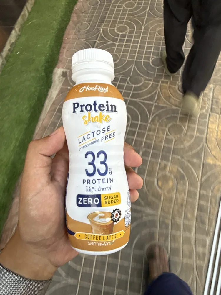 Protein Shake Coffee Latte