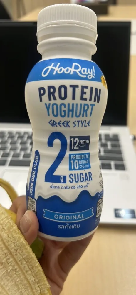 Protein Yoghurt Greek Style