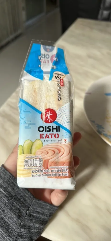 Tuna Salad Sandwich