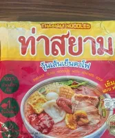 วุ้นเส้นเย็นตาโฟ [Only one image]