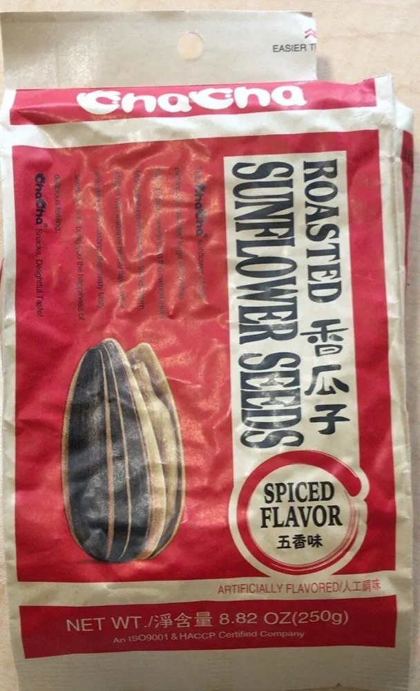 Roasted Sunflower Seeds Spiced Flavor