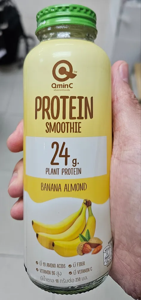 Protein Smoothie