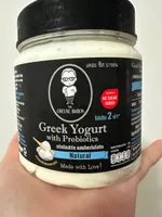 Greek Yogurt with Probiotics