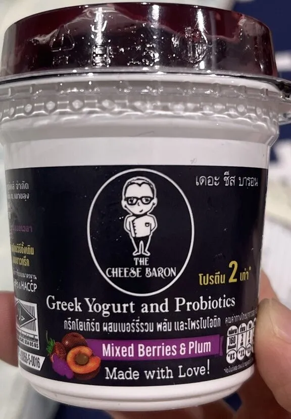 Greek Yogurt and Probiotics Mixed Berries & Plum
