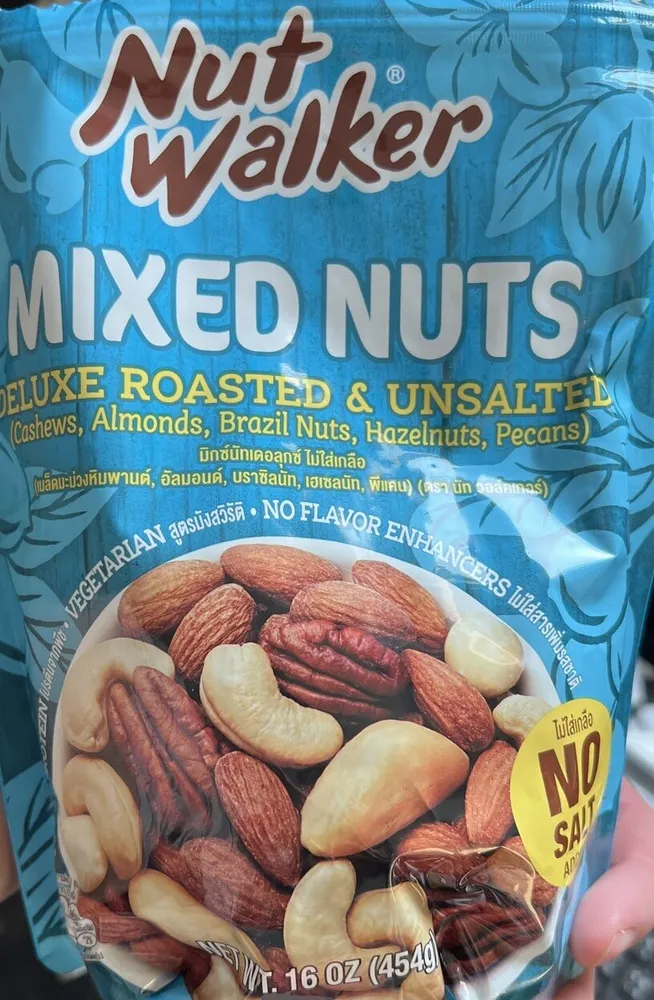 Mixed Nuts (Cashew, Almond, Brazil Nut, Hazelnuts, Pecan)