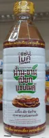 Pâte de Tamarin