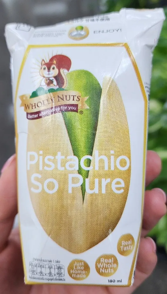 Pistachio Milk