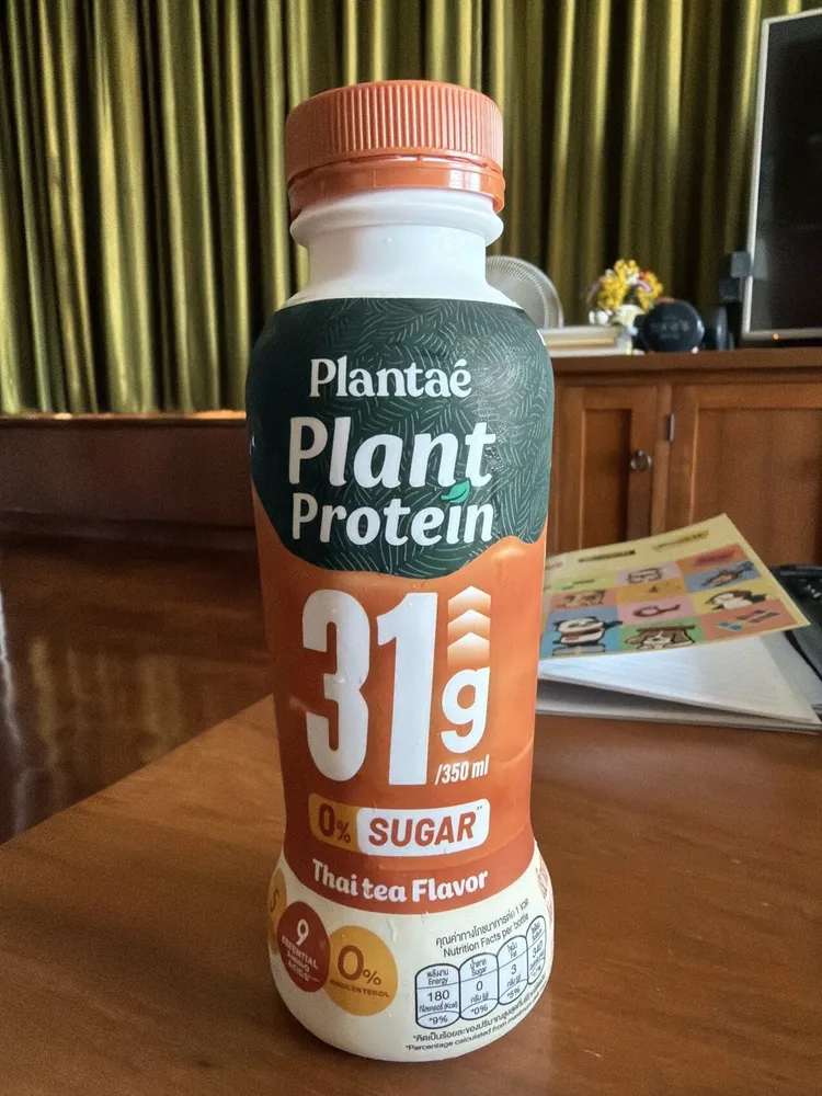 That tea Plant Protein Milk
