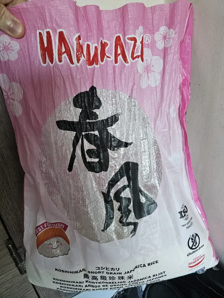 Koshihikari Short Grain Japonica Rice