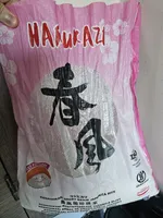 Koshihikari Short Grain Japonica Rice