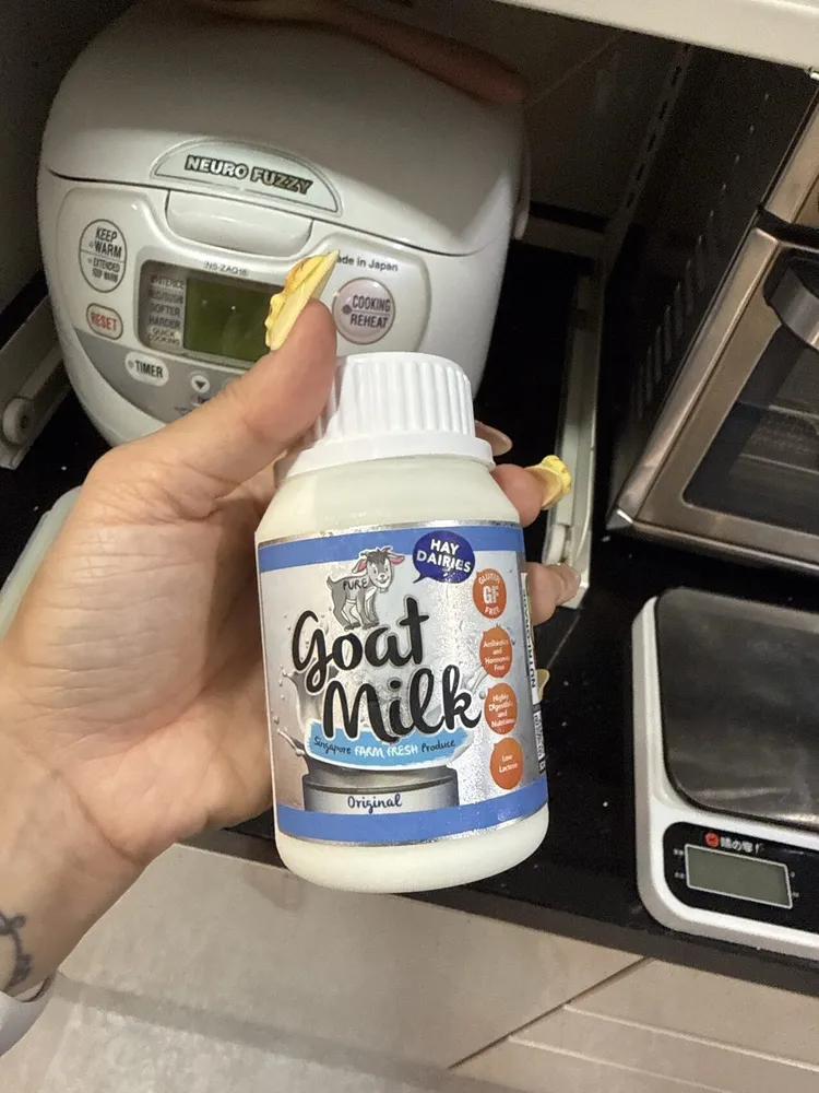 Goat Milk (Plain)