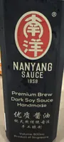Premium Brew Dark Soy Sauce Handmade