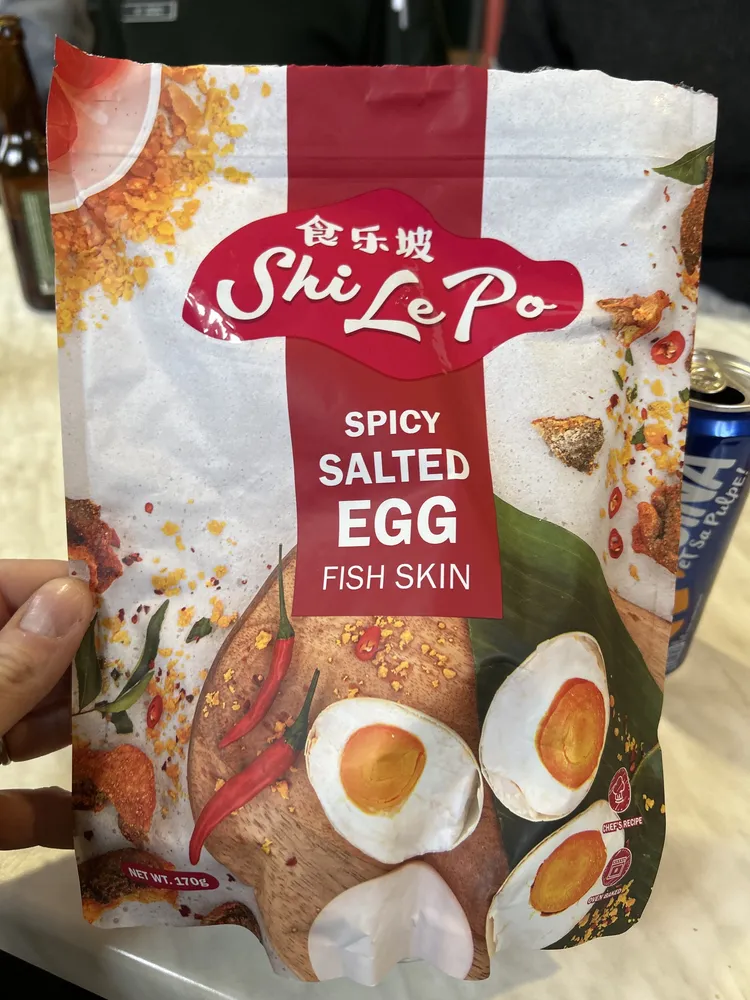 Spicy Salted Egg Fish Skin