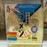 Itang ramen japonés 800gr