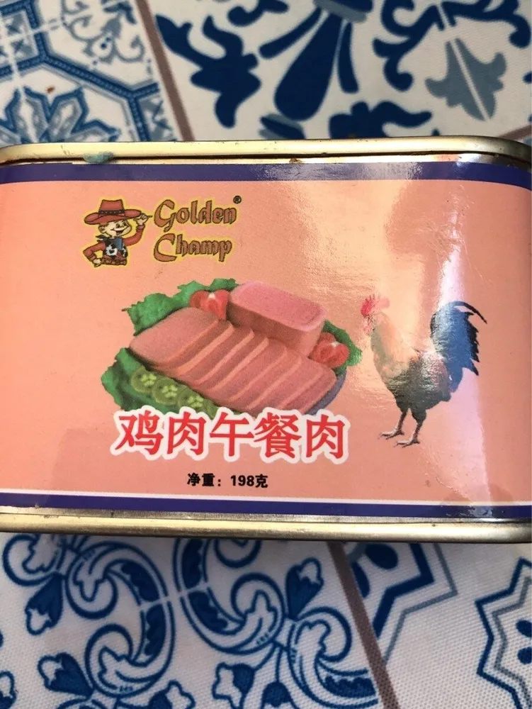 Chicken luncheon meat