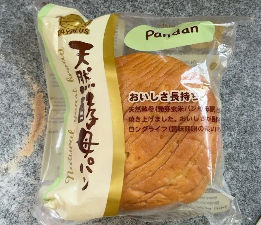 Natural Yeast bread
