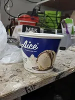 Vanilla Nut Chunky Cup