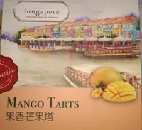 Mango Tarts
