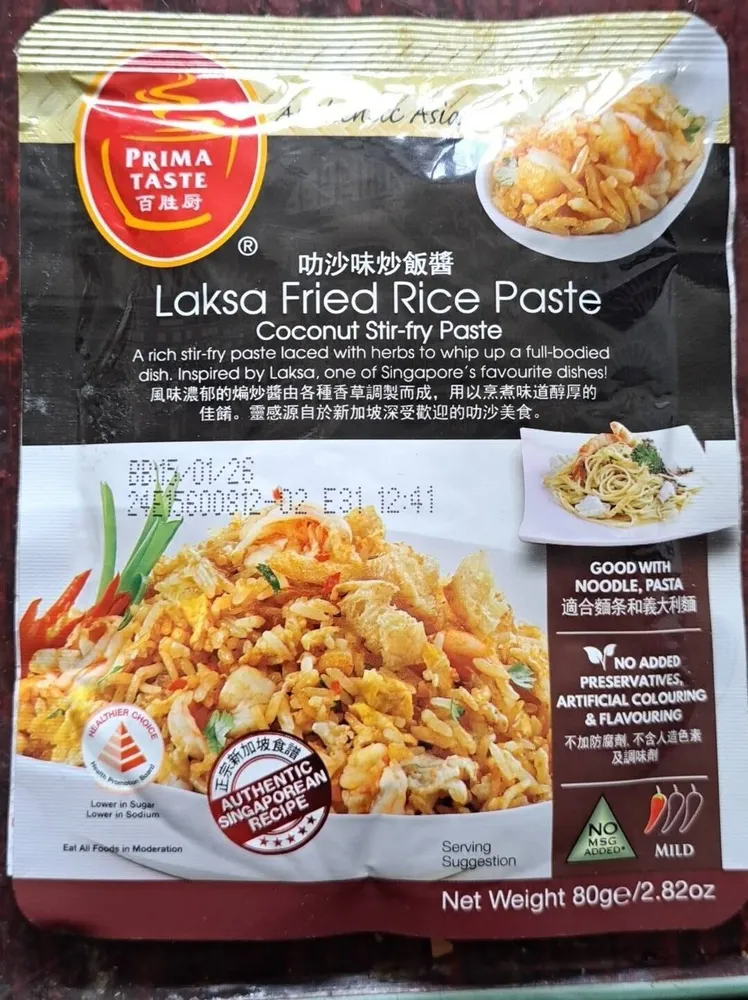 Laksa Fried Rice Sauce