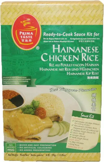 PT Ready-to-cook Hainanese Chicken Rice