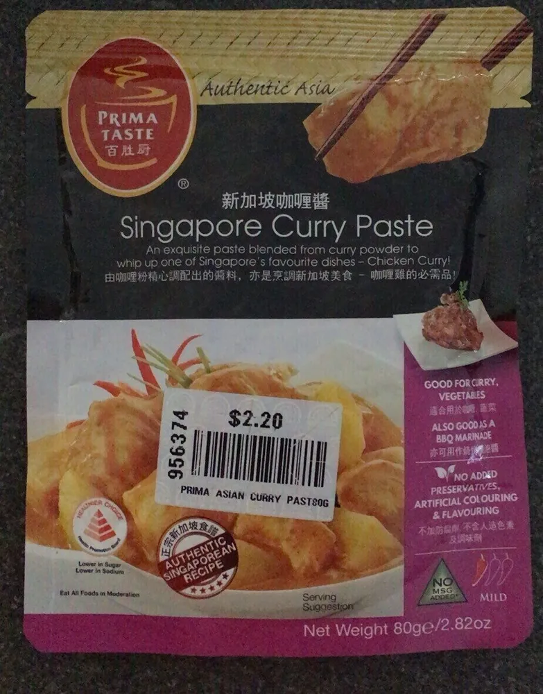 Singapore Curry Paste