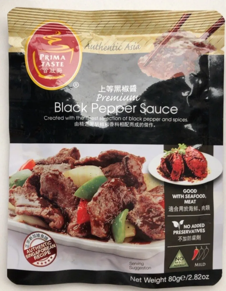 Black pepper sauce