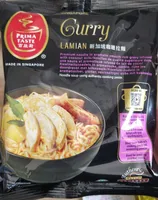 Lamian curry