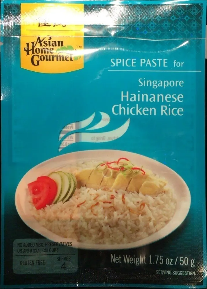 Hainanese Chicken Rice