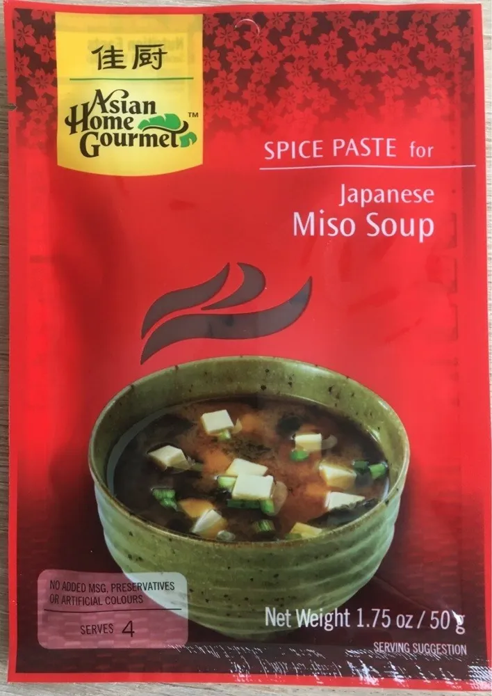 Spice Paste for Japanese miso soup