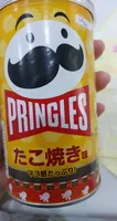 Takoyaki