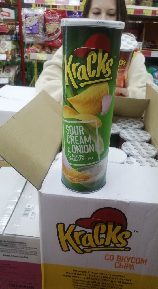 Kracks sour cream & onion