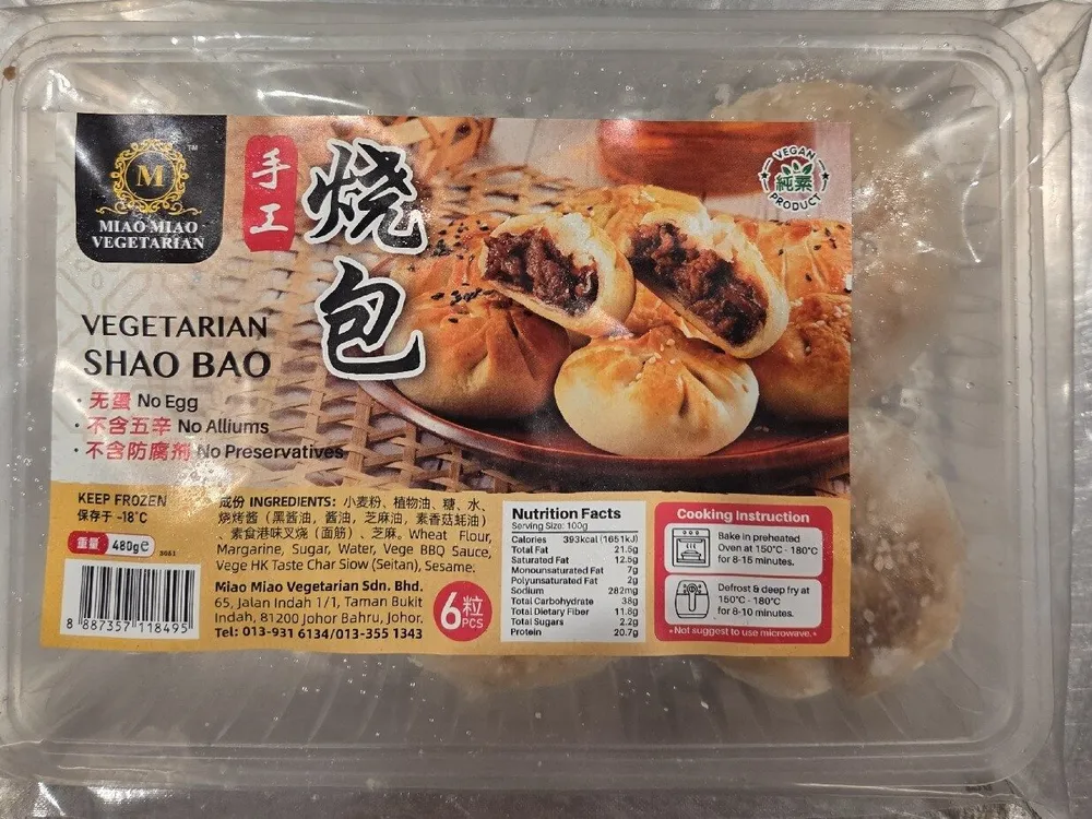 Vegetarian Shao Bao