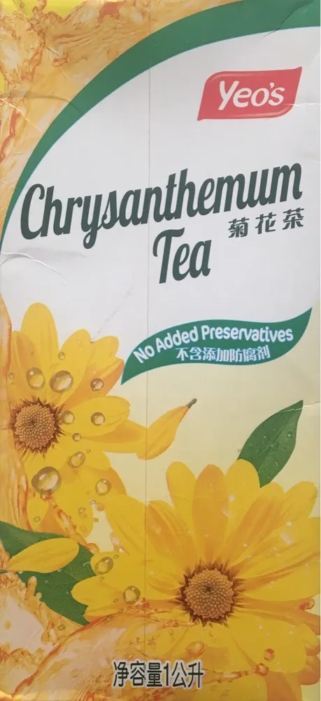 Thé de chrysanthème