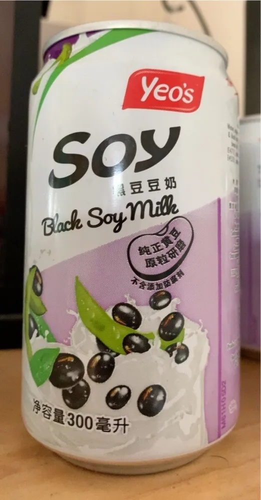 Black soy milk