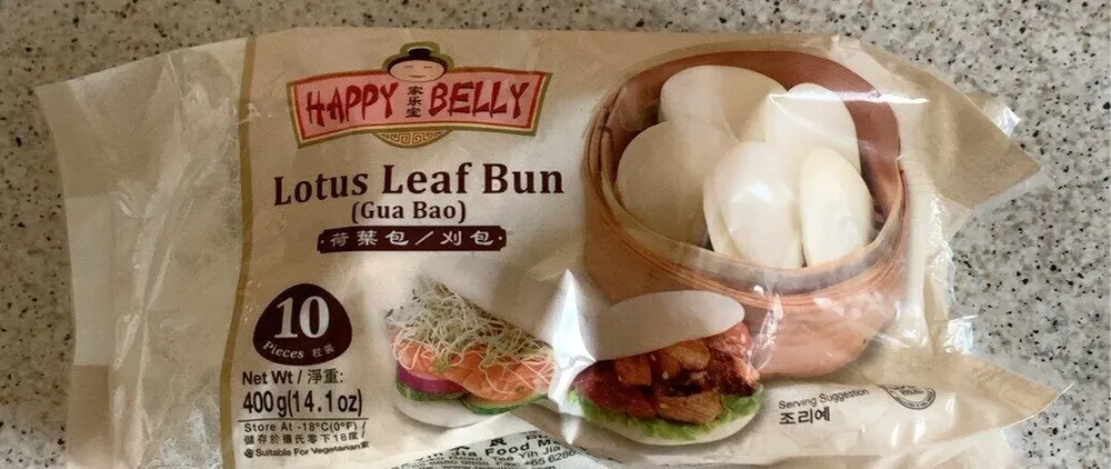 Lotus leaf bum (gua bao)