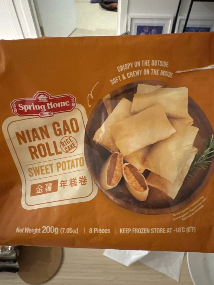 Nian Gao Roll Sweet Potato
