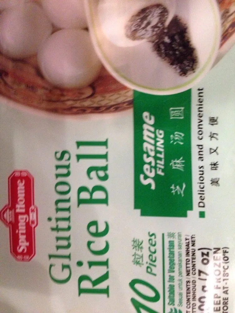 Boulette Sésame 200G - Surgeles