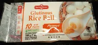 Glutenous Rice Balls Peanut filling