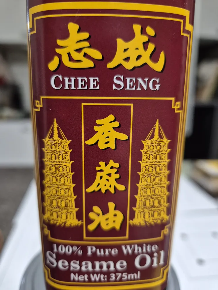 Sesame Oil