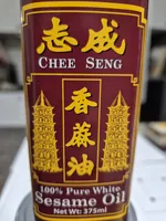 Sesame Oil