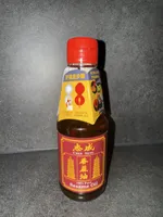 Sesam Öl