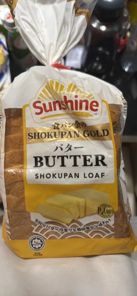 BUTTER SHOKUPAN LOAF