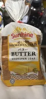 BUTTER SHOKUPAN LOAF