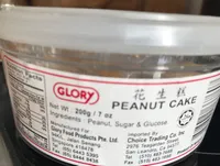 Peanut Cake